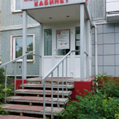 Медицинский кабинет «Медико»