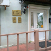 Медицинский центр «Патология мочеиспускания»