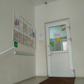 Айболит на Болотникова