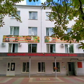 Госпиталь для ветеранов войны