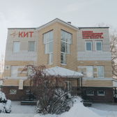 КИТ, клиника инновационной травматологии
