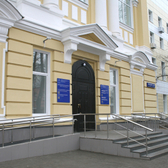 Клиника нервных болезней им. А. Я. Кожевникова Университетской клинической больницы №3