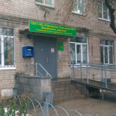 Поликлиника больницы 47 на Снежной 80