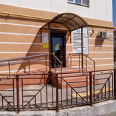 Диагностический центр на Ленина