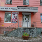 KDL на Строителей