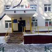 Филиал №3 Городской поликлиники №22 (ГП №60)