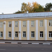 Онкологический диспансер