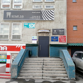 Стоматология «Белый зуб»