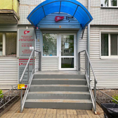 Гепатолог, клиника