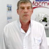 МастерСлух, центр сурдологии