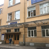 Отдел (клиника) оториноларингологии ПСПбГМУ им.акад.И.П.Павлова