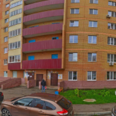 Арника на Дагестанской