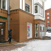Неврологическая клиника «Апирус»