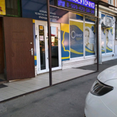 Стоматология «Аверс»