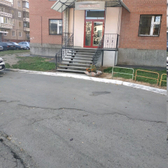 Стоматология Святого Георгия
