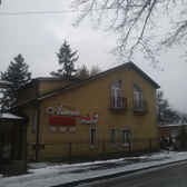 Стоматологическая клиника «Линия улыбки»