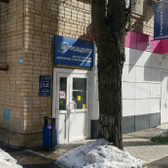 Реацентр Саратов, детский центр неврологии и рефлексотерапии