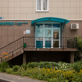 Инвитро в Коломне