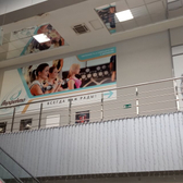 Центр реабилитации «Перфекто»