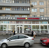 Зайди — Увидишь на Гражданском 117