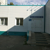 Клиника иммунопатологии «Мира»