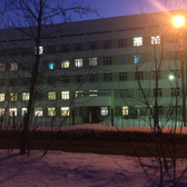 Женская консультация №1