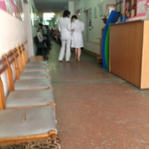 Женская консультация на Шилова