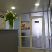 Стоматология «Центральная»