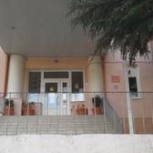 Кожно-венерологический диспансер