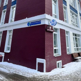 Решение, центр МРТ