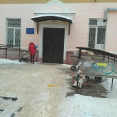 Детская поликлиника №3