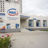 ИДК, медицинская компания