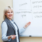 Студия психологического здоровья «GoodLuck»