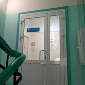 Стоматологический салон «У цирка»