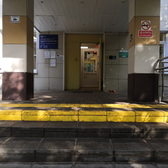 Филиал №4 (Городская поликлиника №6)