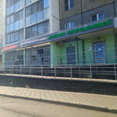 Клиника доктора Скородумовой