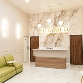 Эльбамед, многопрофильный медицинский центр