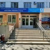 Городская поликлиника № 4 на Елецкой