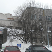 Инфекционная больница