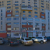 Клиника доктора Маханова №1