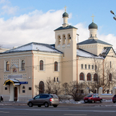 Центральная клиническая больница Святителя Алексия