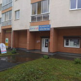 Лаборатория «Ситилаб»