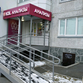 KDL на Монтажников