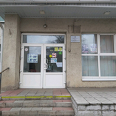 Стоматологическая поликлиника на Радищева