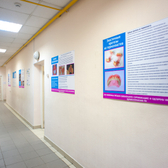 Стоматологическая поликлиника № 22