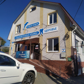 Здоровье, стоматология