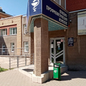 Звездный, лечебно-профилактический комплекс