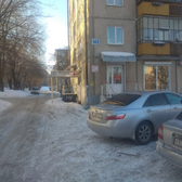 Медицинский центр «Ваш доктор»