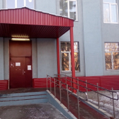 Курганская больница №2