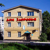 Зубик на Катушечной